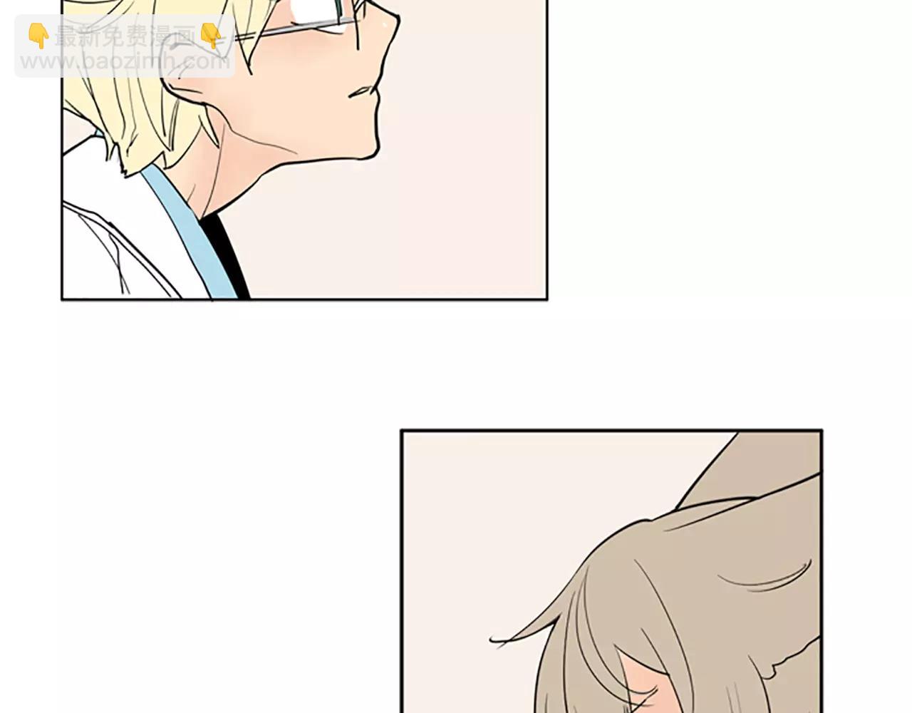🍹狐狸的枷锁 第67话 很高兴见到你 第42页