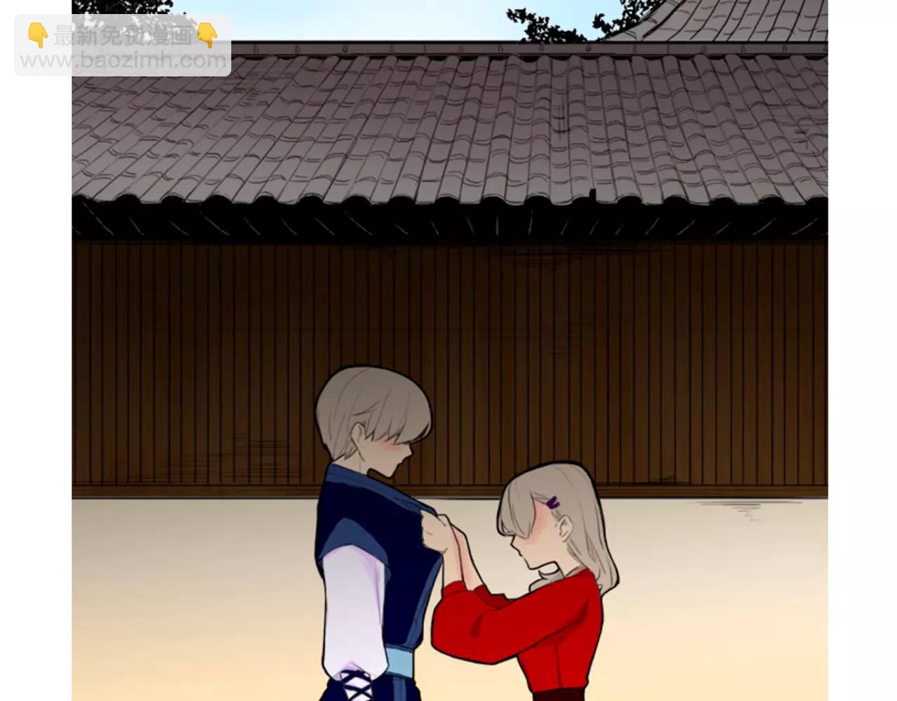 🍹狐狸的枷锁 第7话 哥哥的神龙摆尾 第40页