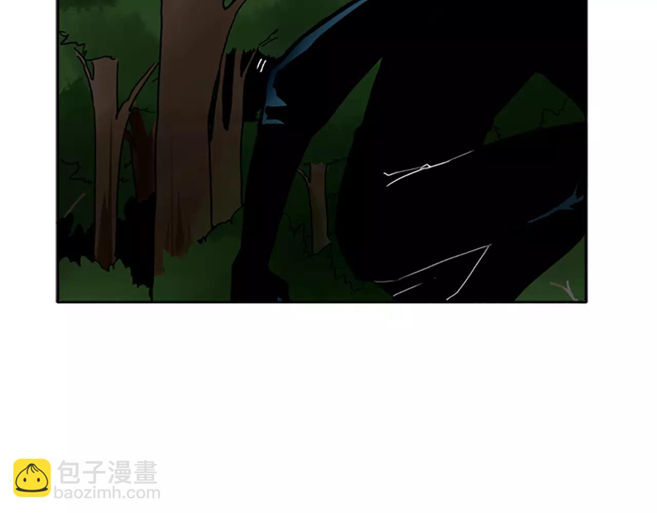 🍹狐狸的枷锁 第71话  宴会结束 第20页