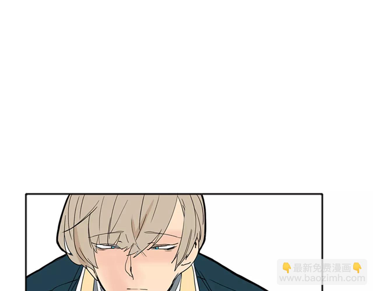 🍹狐狸的枷锁 第73话 悔婚 第42页
