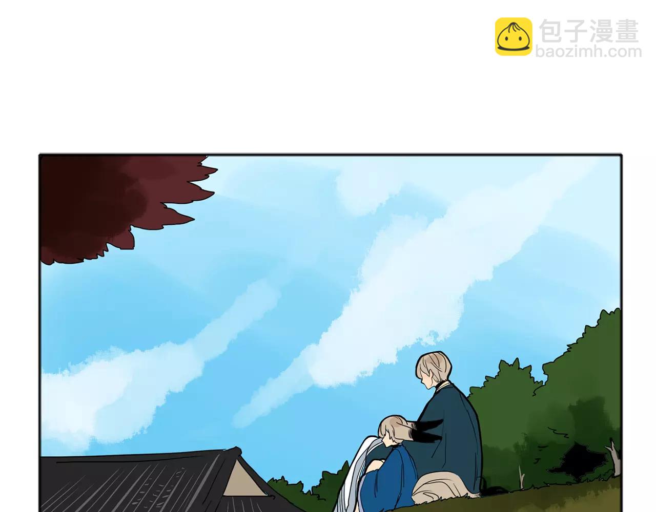 🍹狐狸的枷锁 第73话 悔婚 第45页
