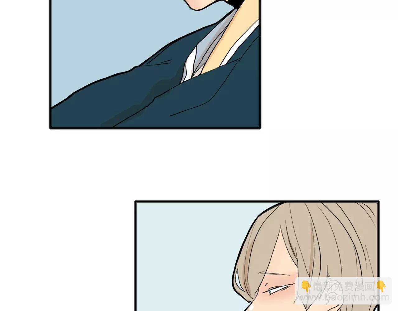 🍹狐狸的枷锁 第73话 悔婚 第49页