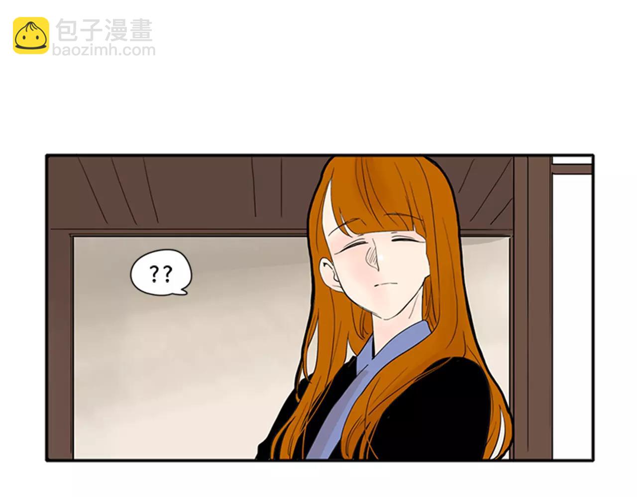 🍹狐狸的枷锁 第77话 承儿好漂亮 第36页