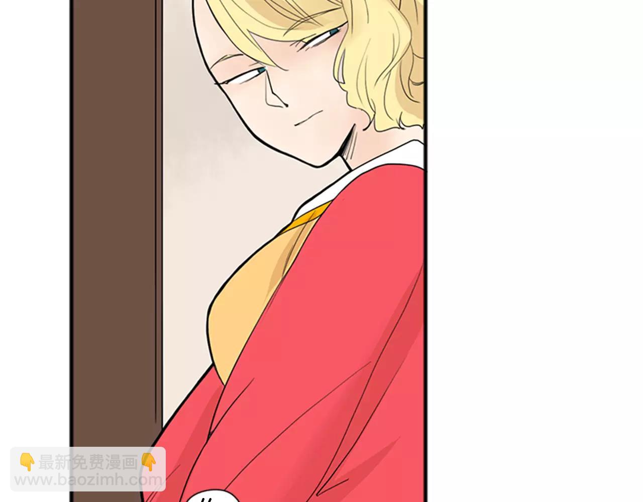 🍹狐狸的枷锁 第77话 承儿好漂亮 第6页