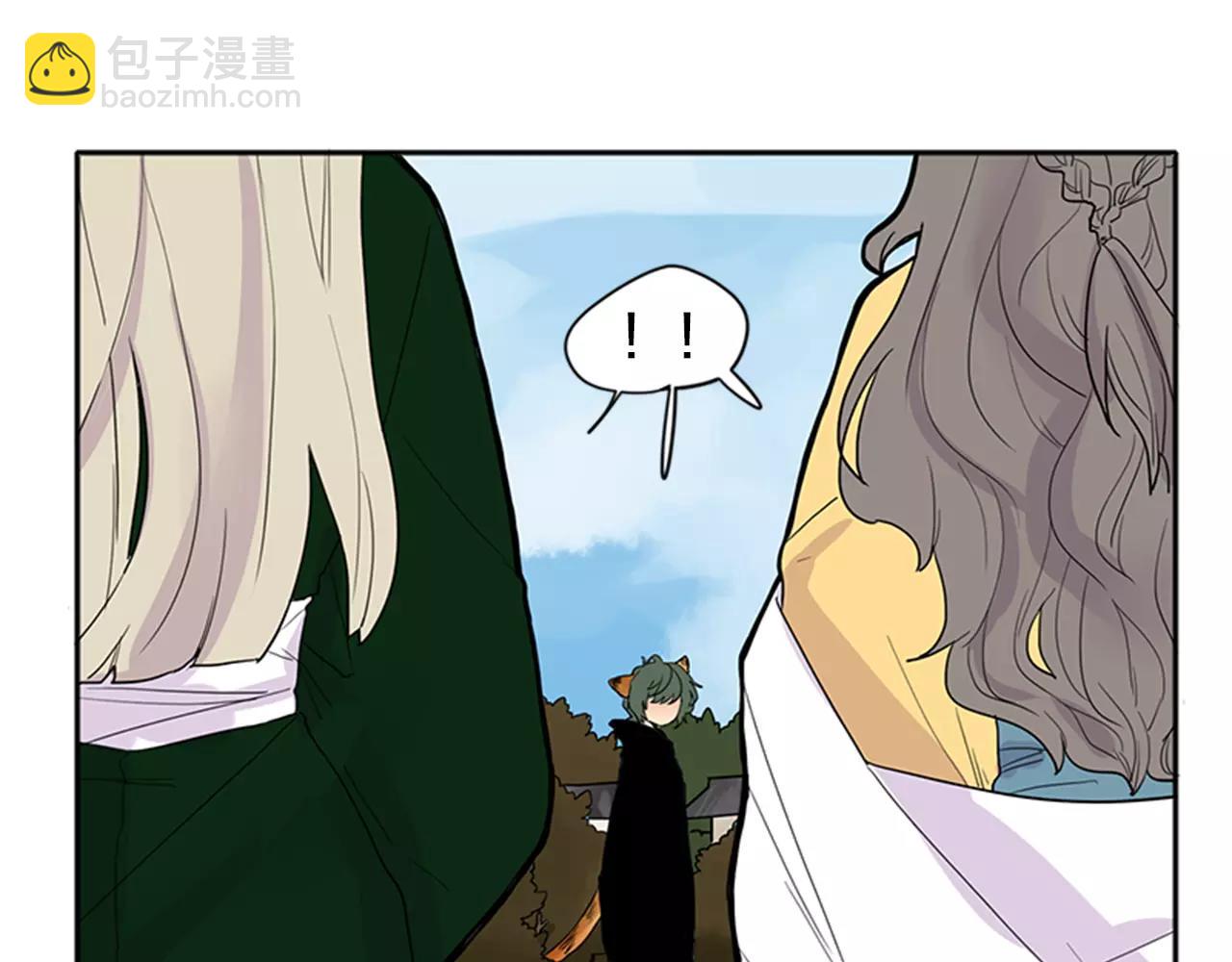 🍹狐狸的枷锁 第79话 可疑的家伙 第11页