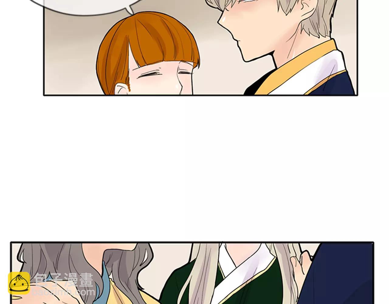 🍹狐狸的枷锁 第79话 可疑的家伙 第40页