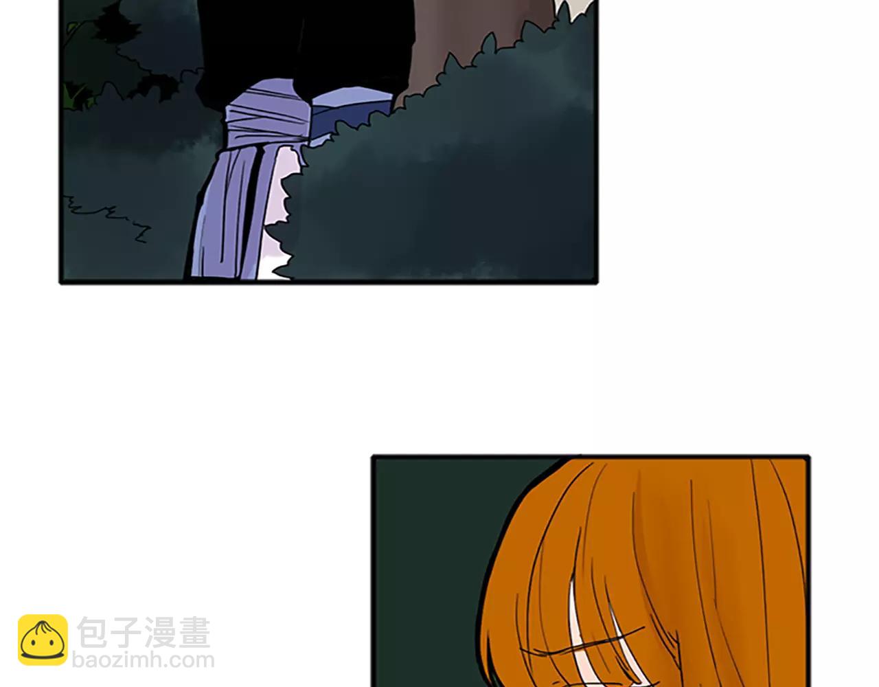 🍹狐狸的枷锁 第81话 被发现了 第14页