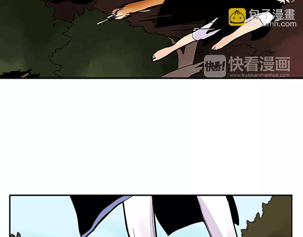 🍹狐狸的枷锁 第81话 被发现了 第19页
