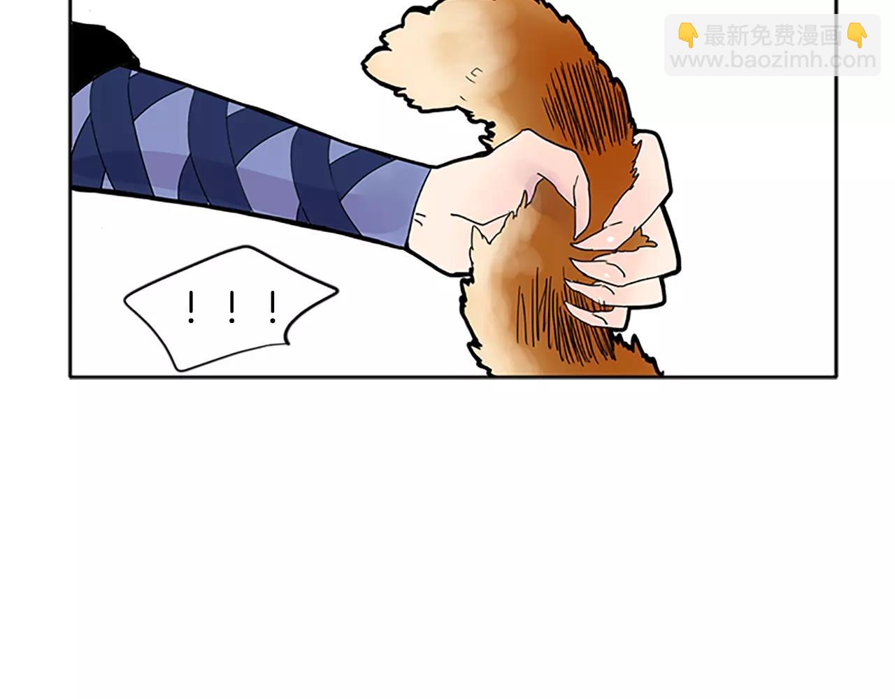 🍹狐狸的枷锁 第81话 被发现了 第31页