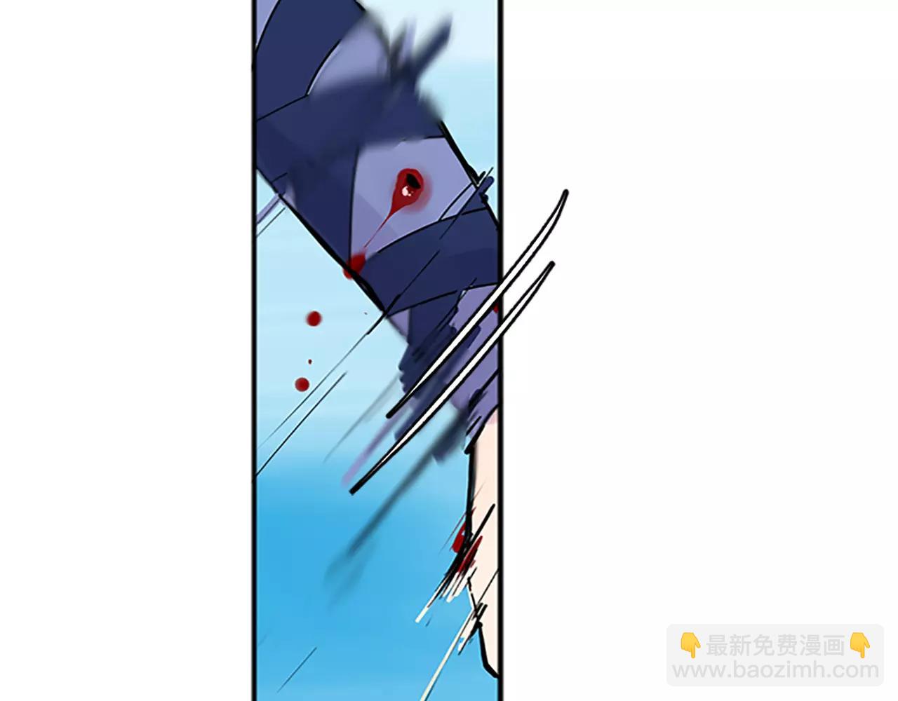 🍹狐狸的枷锁 第81话 被发现了 第38页