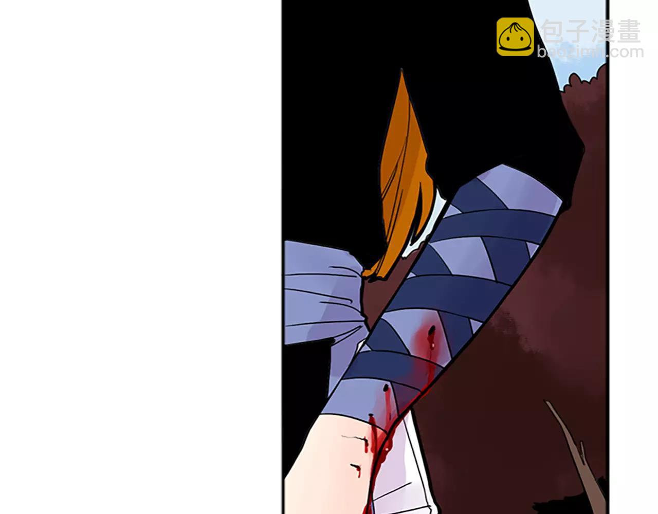 🍹狐狸的枷锁 第81话 被发现了 第41页