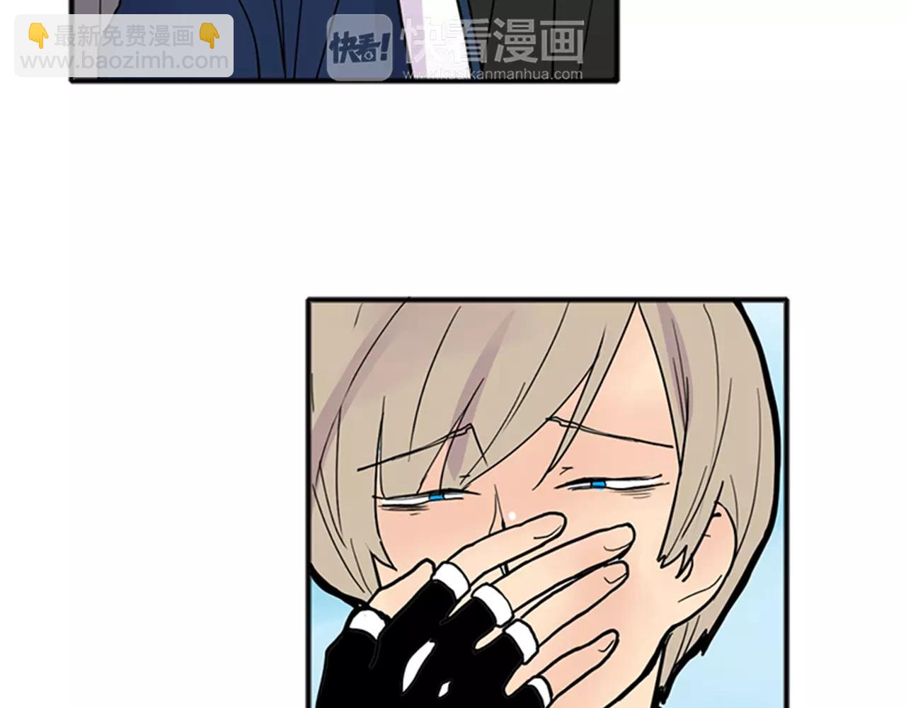🍹狐狸的枷锁 第83话 换房间 第18页