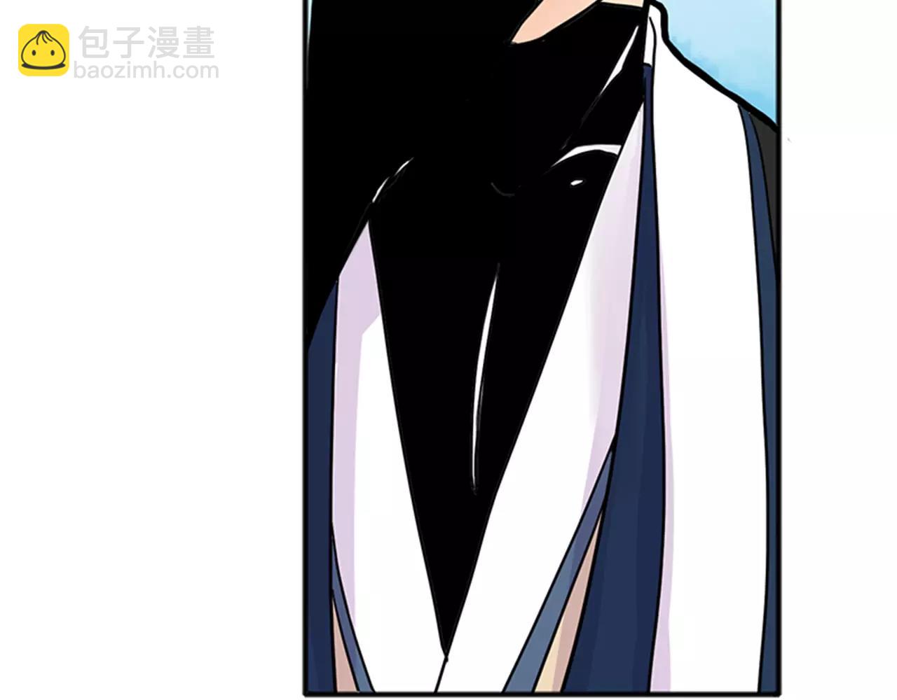 🍹狐狸的枷锁 第83话 换房间 第19页