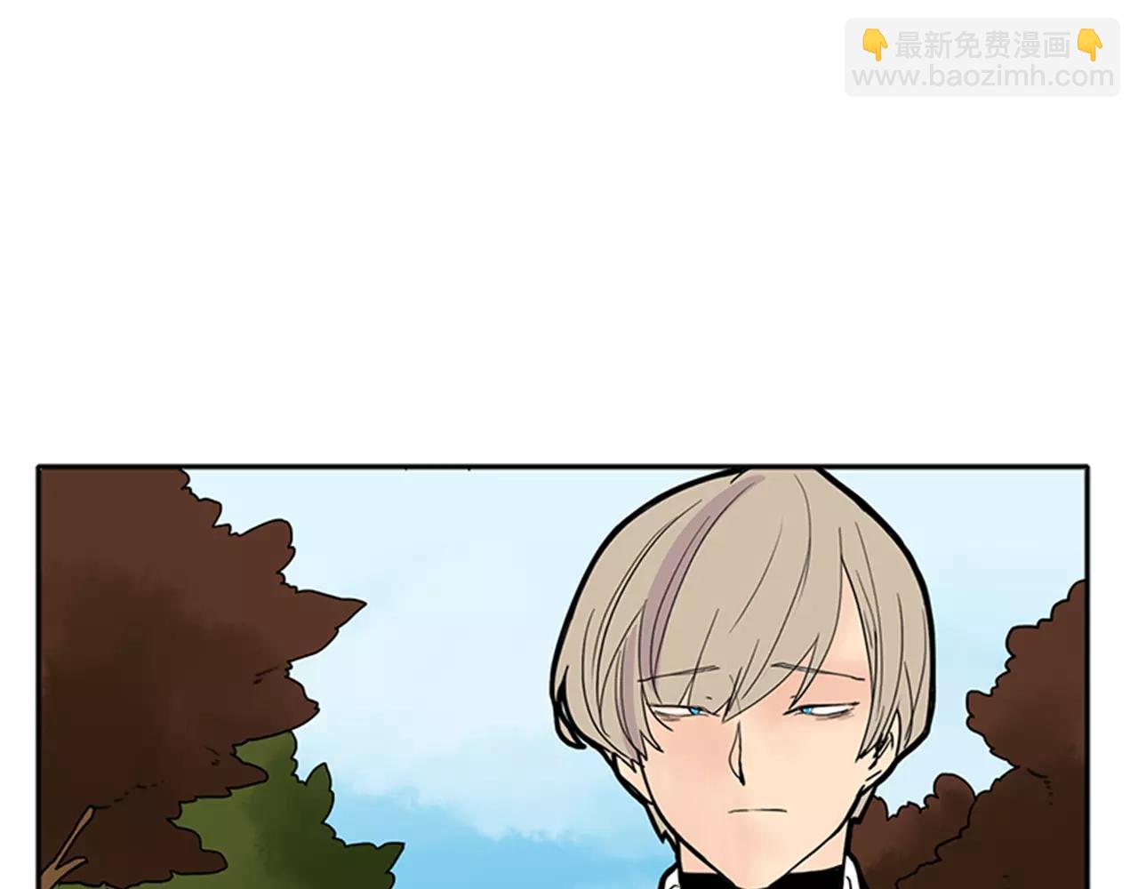 🍹狐狸的枷锁 第83话 换房间 第25页