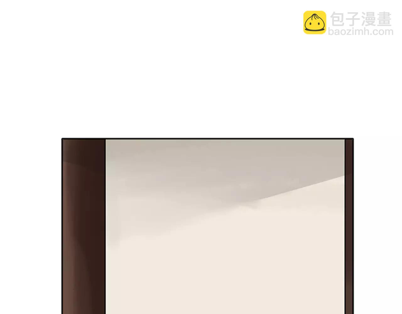 🍹狐狸的枷锁 第83话 换房间 第34页