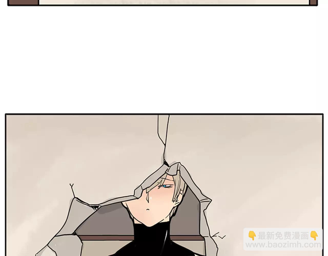 🍹狐狸的枷锁 第83话 换房间 第36页
