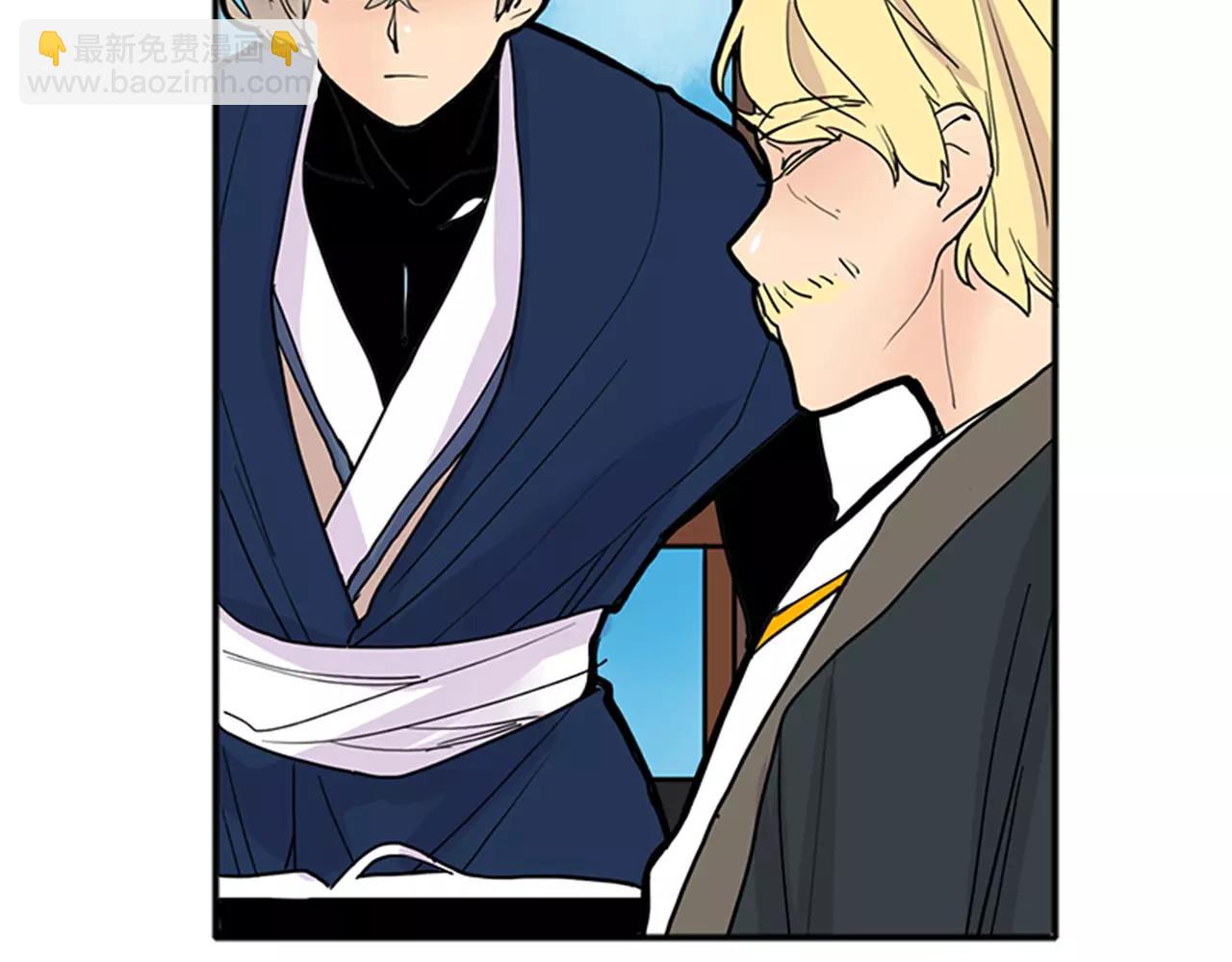 🍹狐狸的枷锁 第83话 换房间 第6页