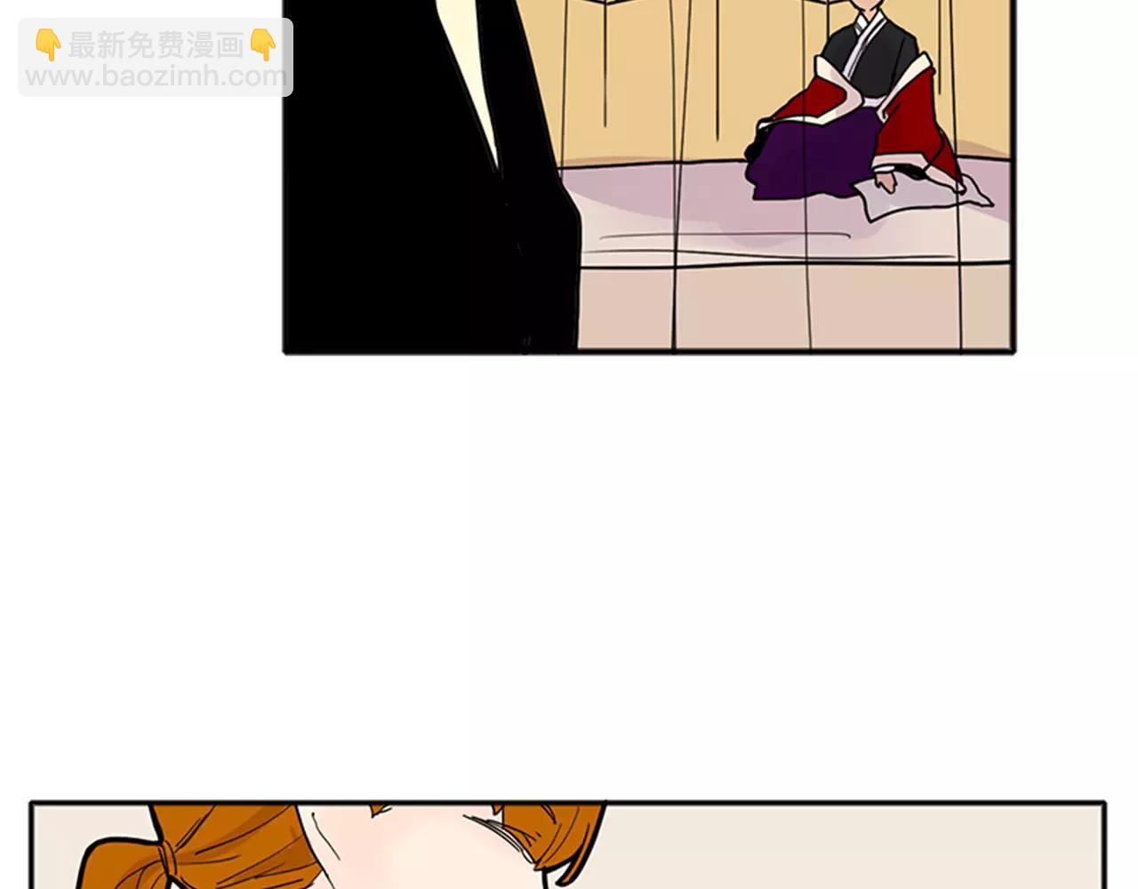 🍹狐狸的枷锁 第85话 影响力 第8页