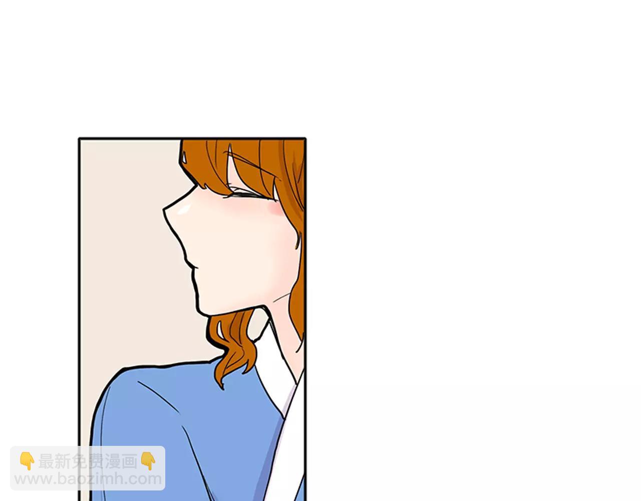 🍹狐狸的枷锁 第87话 收拾房间 第25页