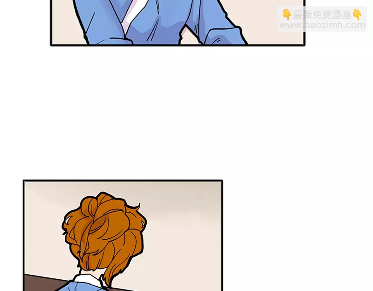 🍹狐狸的枷锁 第87话 收拾房间 第28页