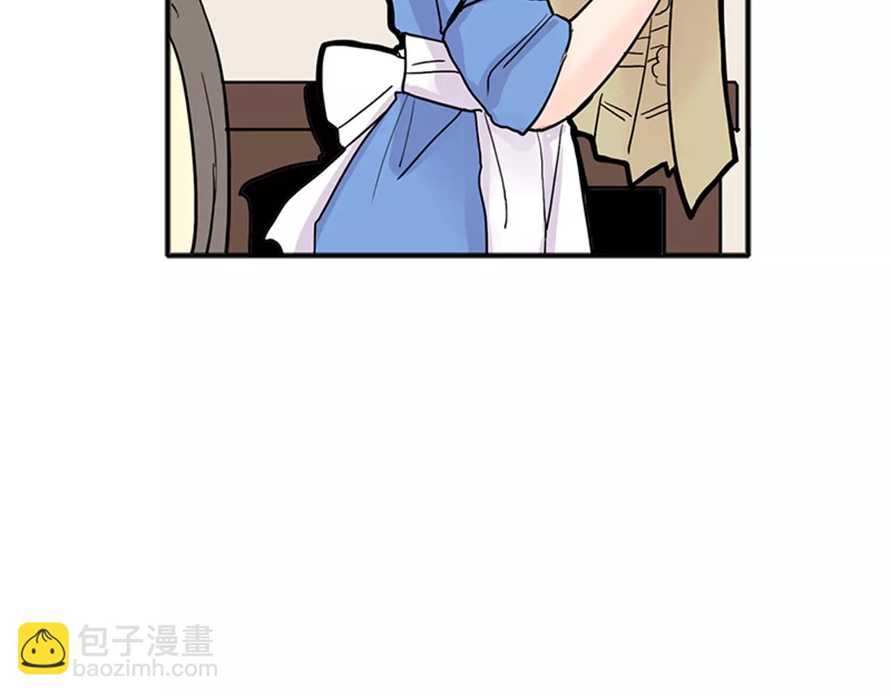 🍹狐狸的枷锁 第87话 收拾房间 第44页