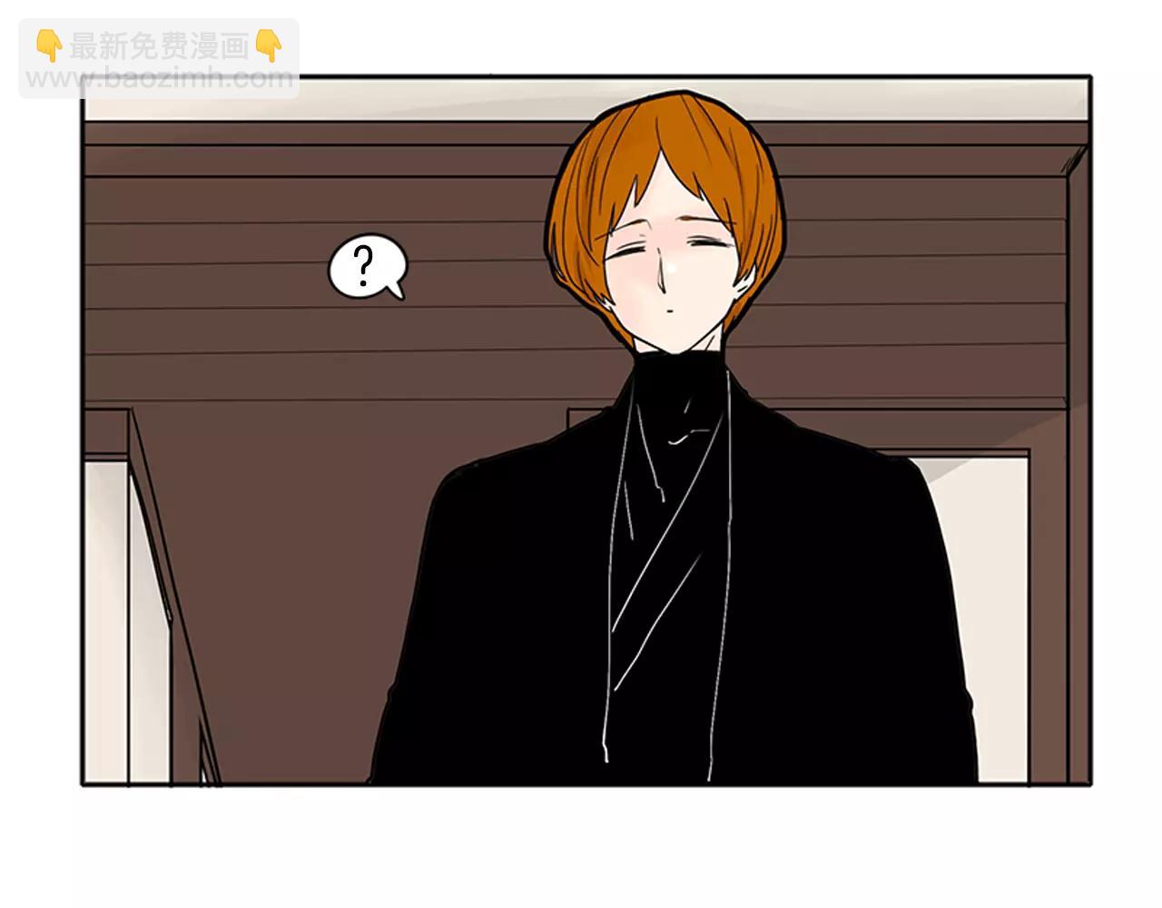 🍹狐狸的枷锁 第87话 收拾房间 第45页