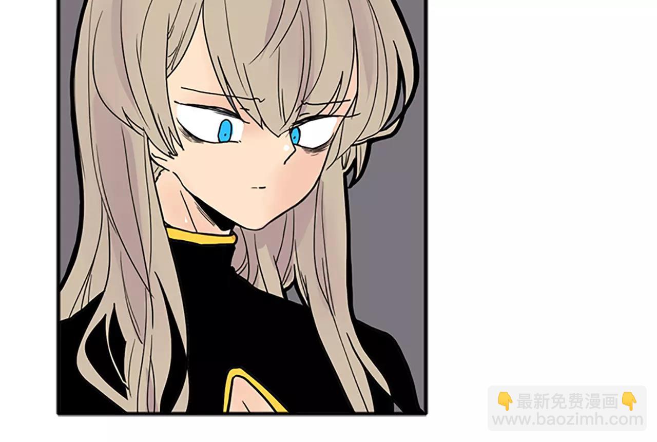 🍹狐狸的枷锁 第89话 都是我做的 第12页
