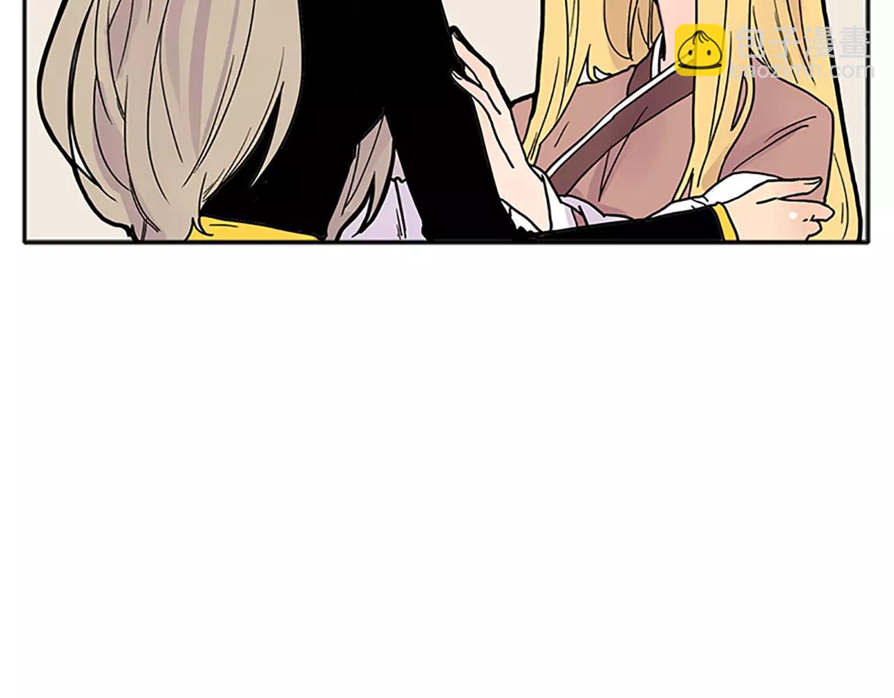🍹狐狸的枷锁 第89话 都是我做的 第15页