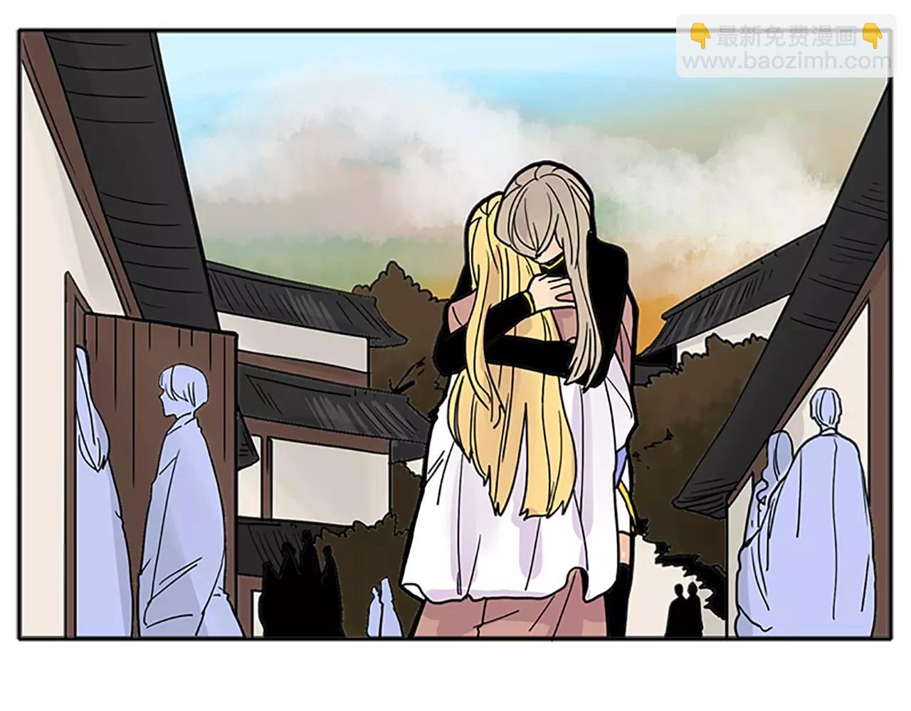 🍹狐狸的枷锁 第89话 都是我做的 第16页