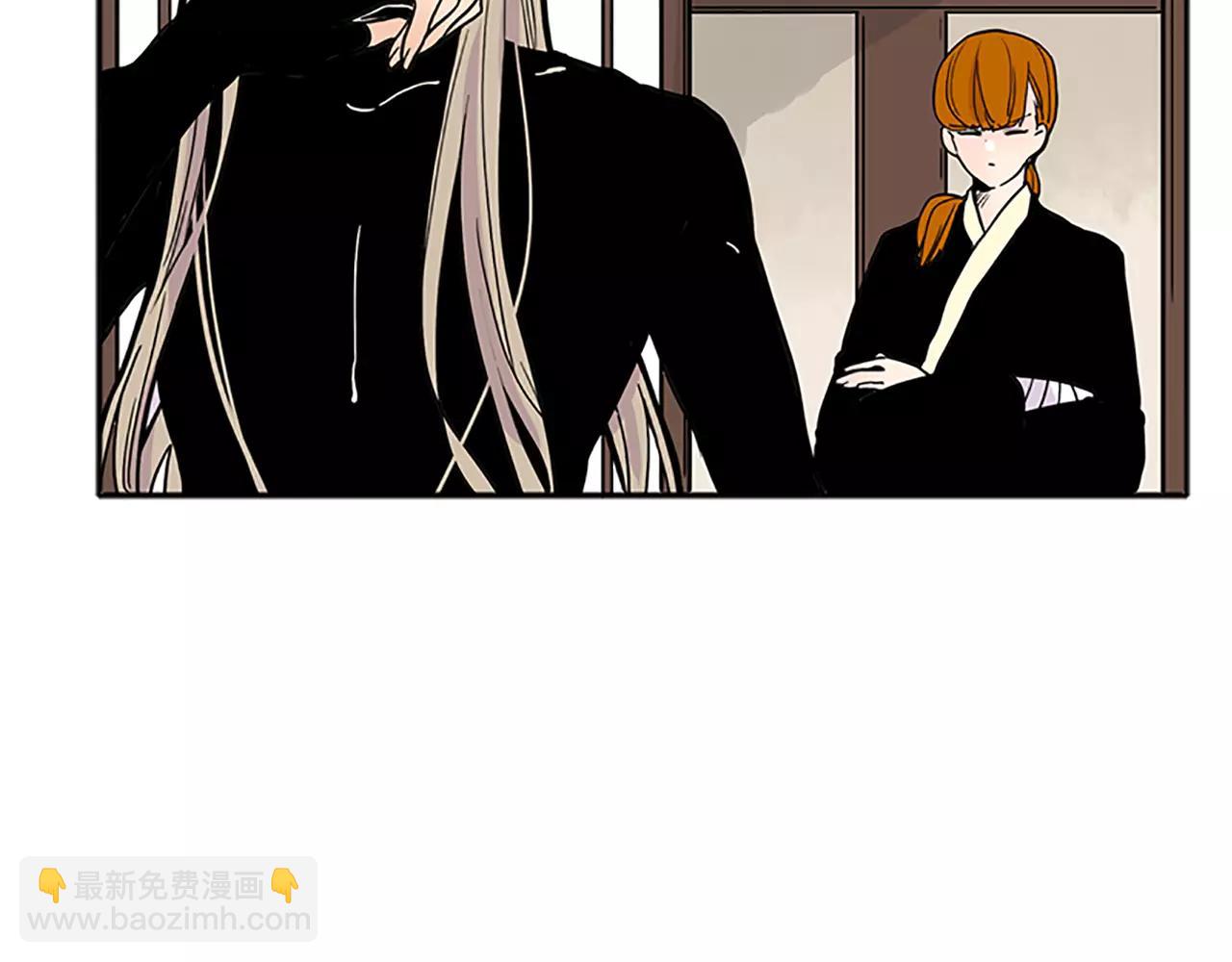 🍹狐狸的枷锁 第89话 都是我做的 第24页
