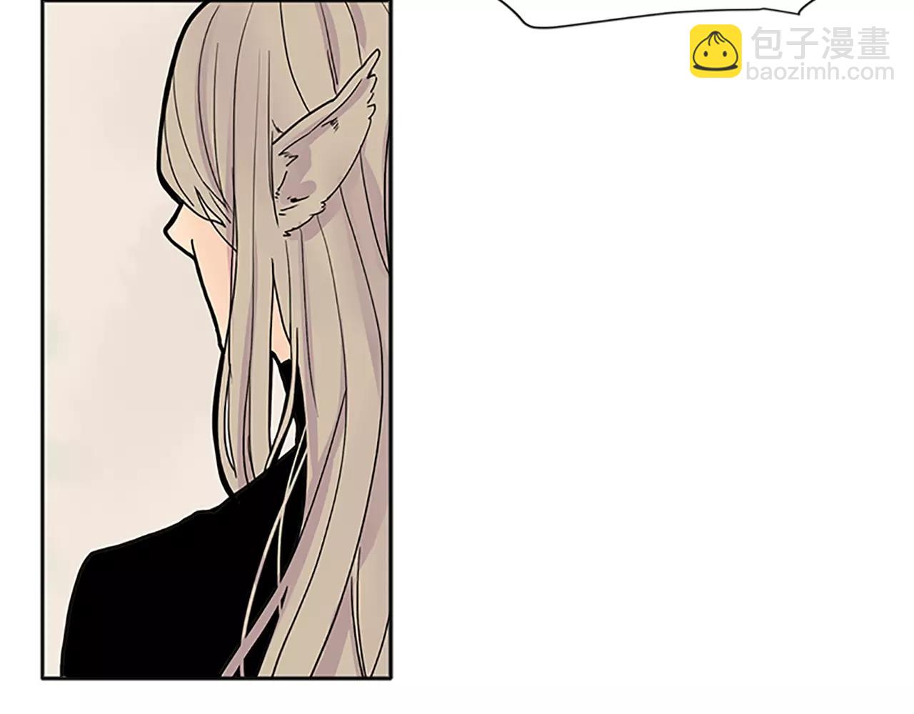 🍹狐狸的枷锁 第89话 都是我做的 第30页