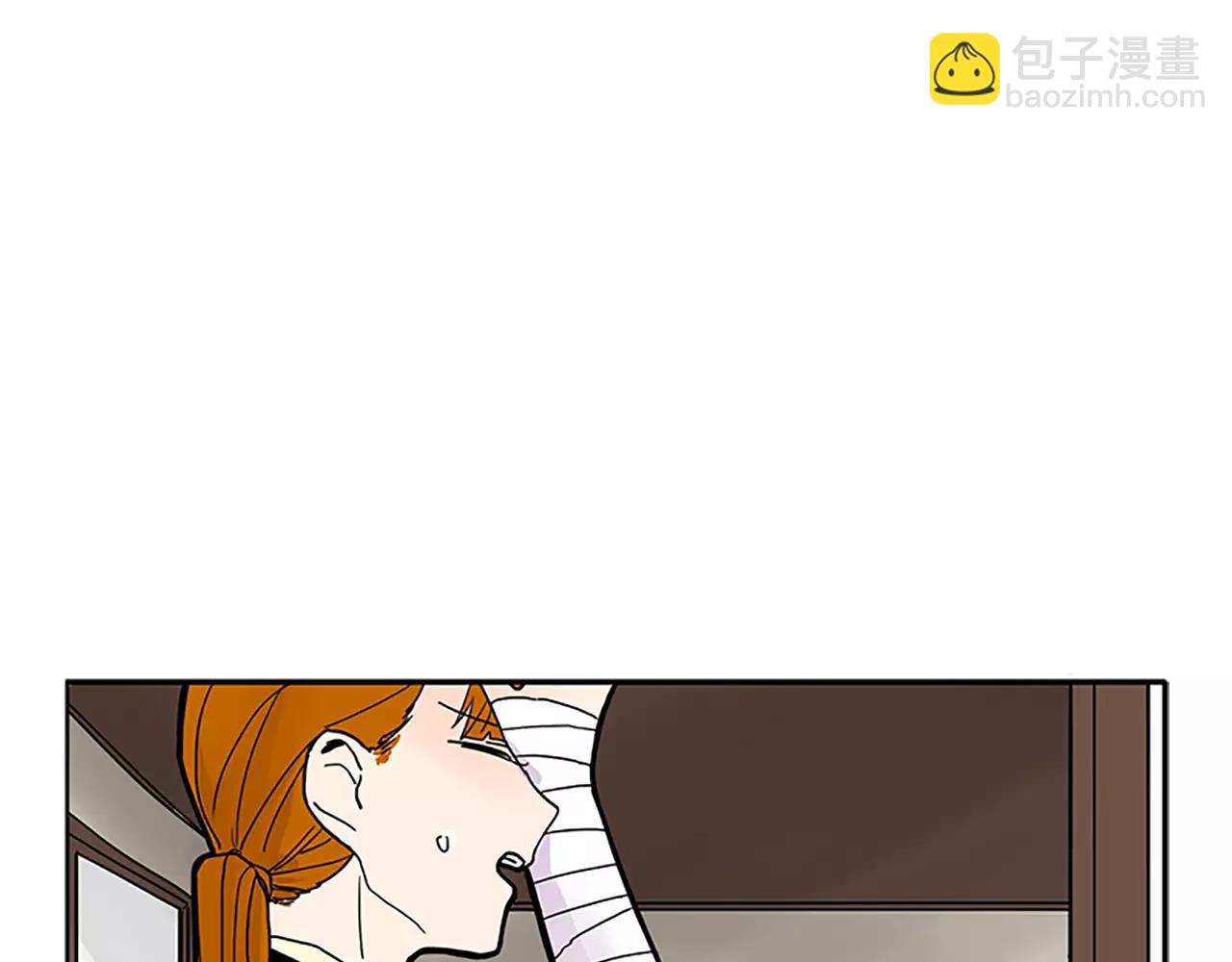 🍹狐狸的枷锁 第89话 都是我做的 第33页