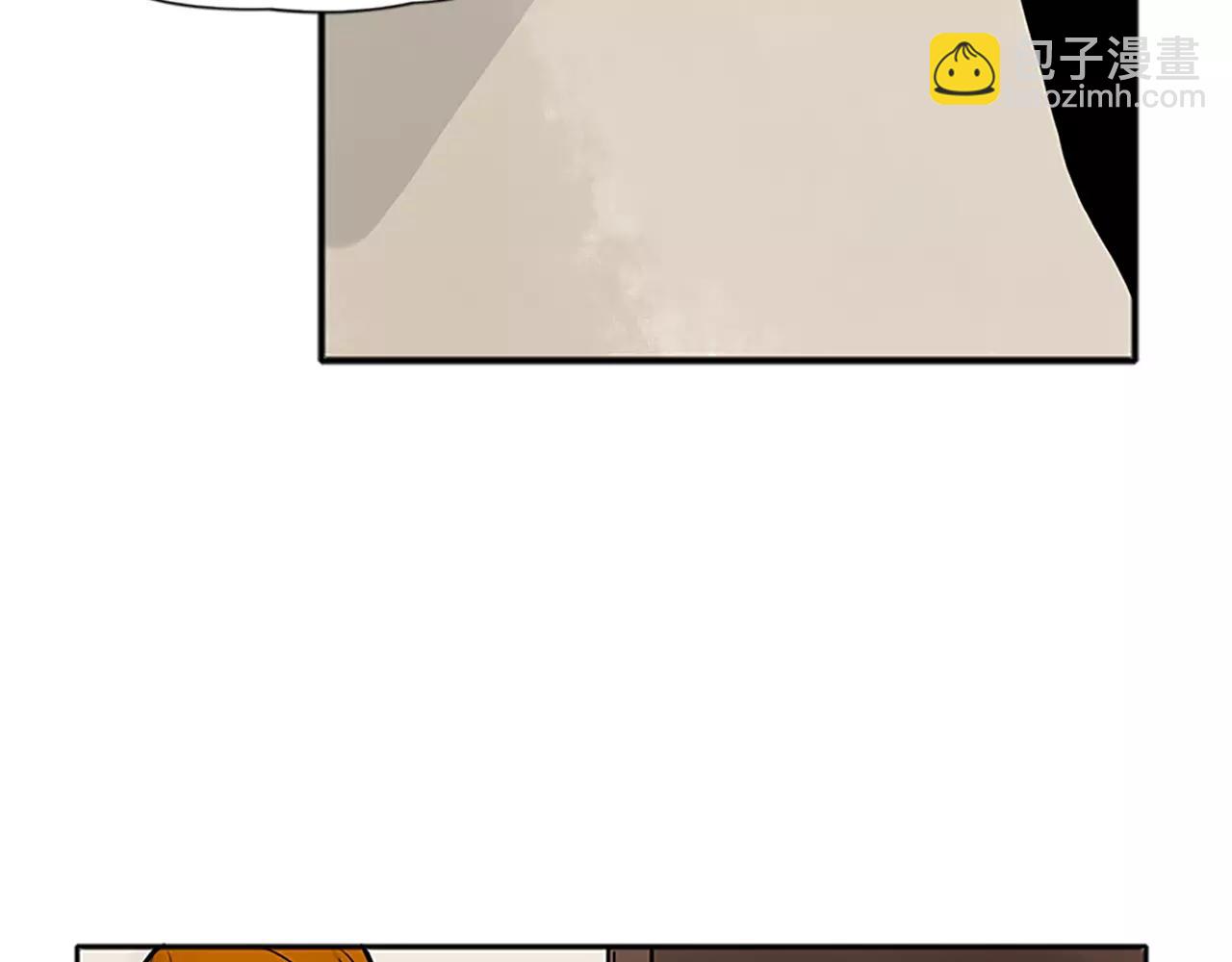 🍹狐狸的枷锁 第89话 都是我做的 第37页
