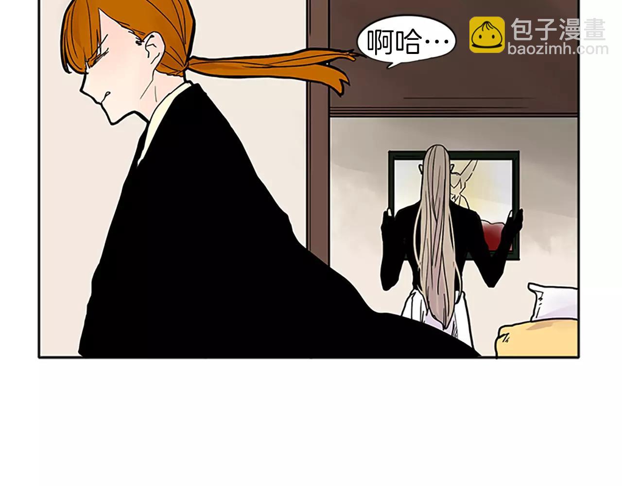 🍹狐狸的枷锁 第89话 都是我做的 第38页