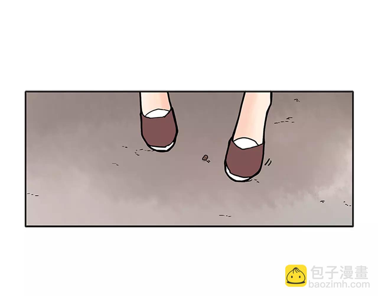 🍹狐狸的枷锁 第89话 都是我做的 第4页