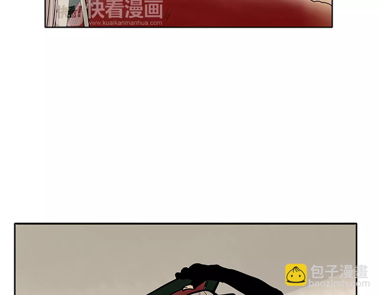 🍹狐狸的枷锁 第89话 都是我做的 第40页