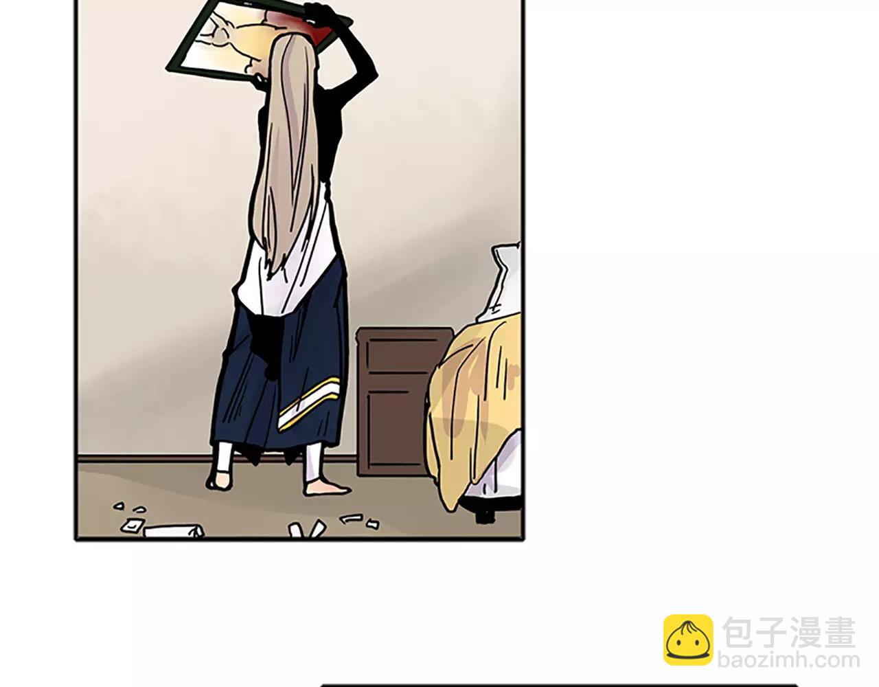 🍹狐狸的枷锁 第89话 都是我做的 第44页