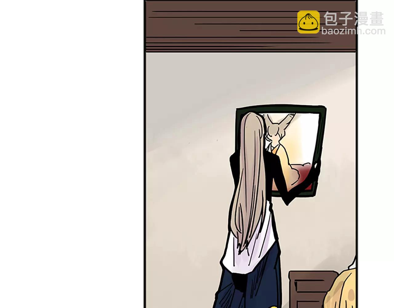 🍹狐狸的枷锁 第89话 都是我做的 第45页