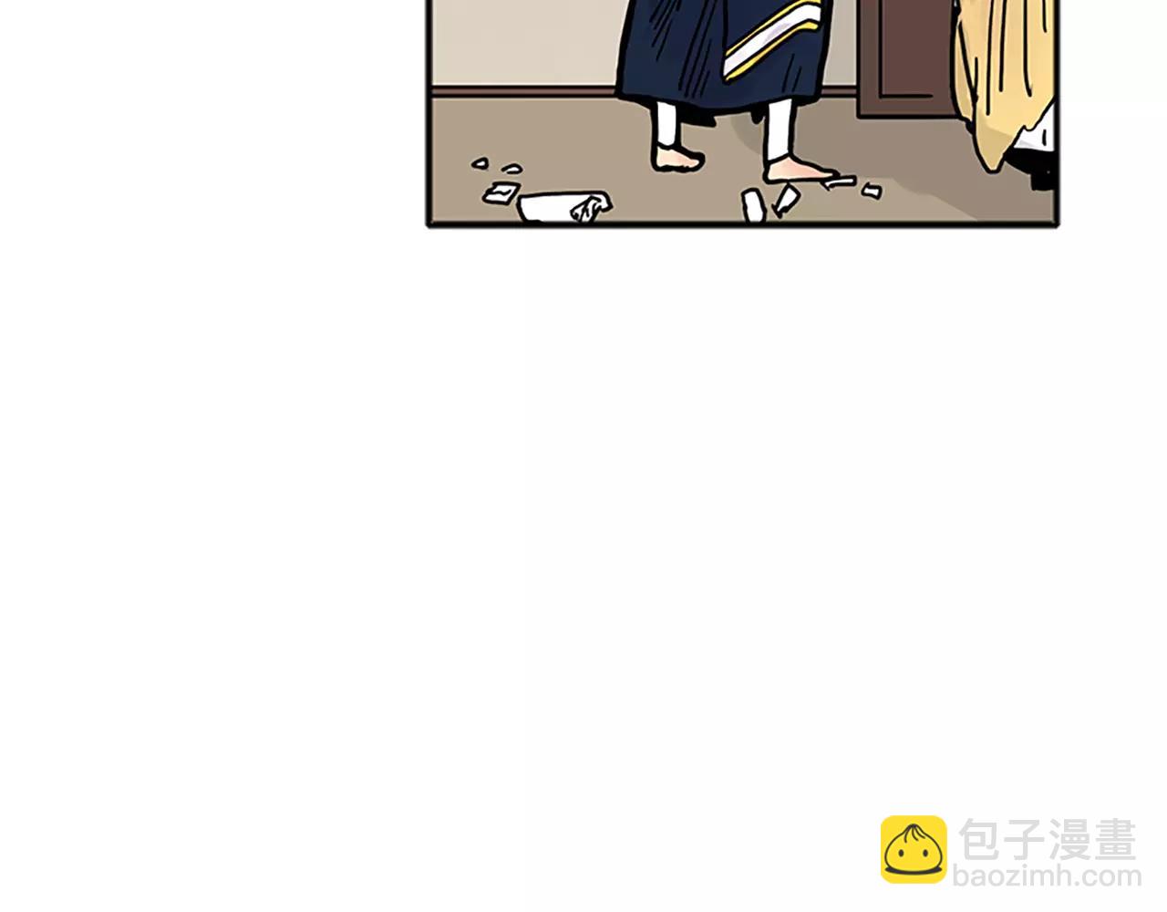 🍹狐狸的枷锁 第89话 都是我做的 第46页