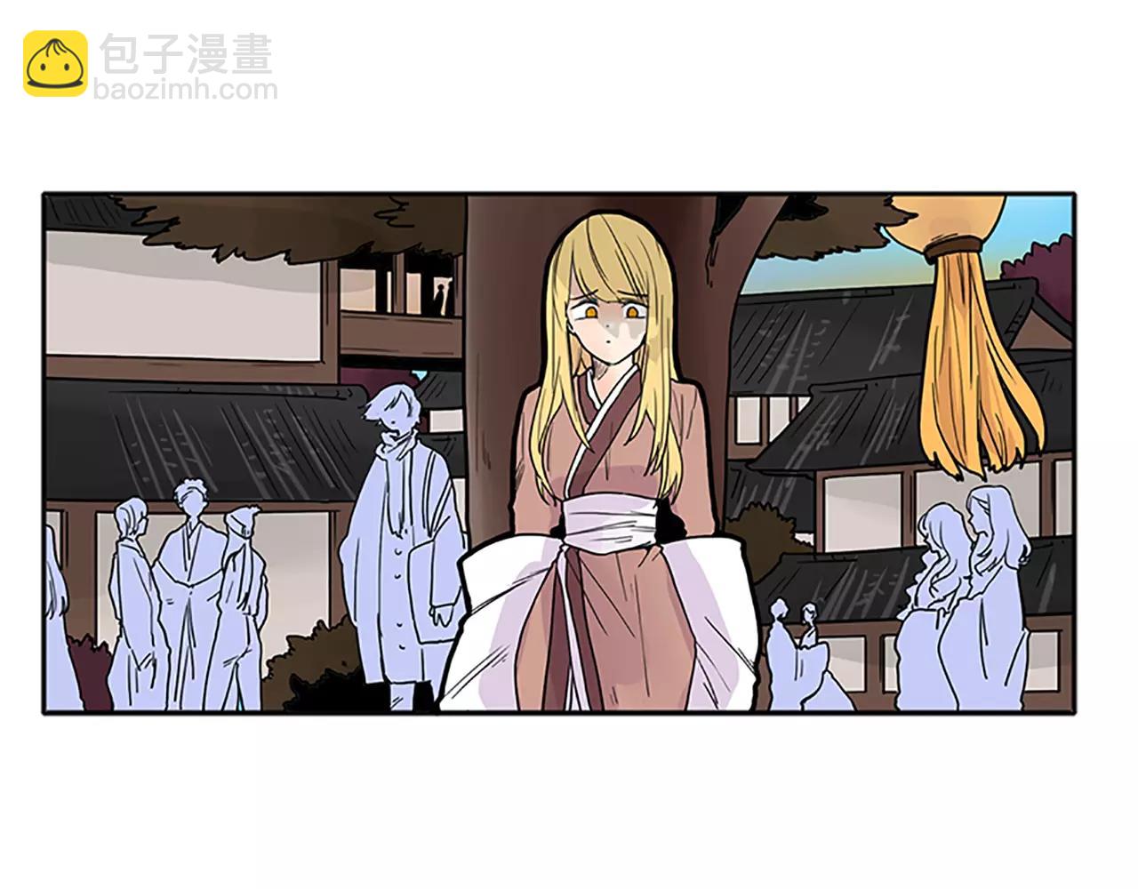 🍹狐狸的枷锁 第89话 都是我做的 第5页