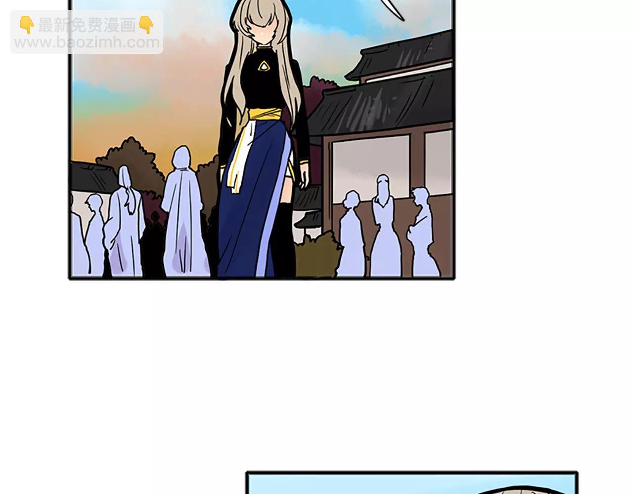 🍹狐狸的枷锁 第89话 都是我做的 第8页