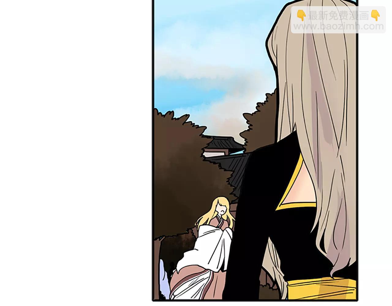 🍹狐狸的枷锁 第89话 都是我做的 第9页