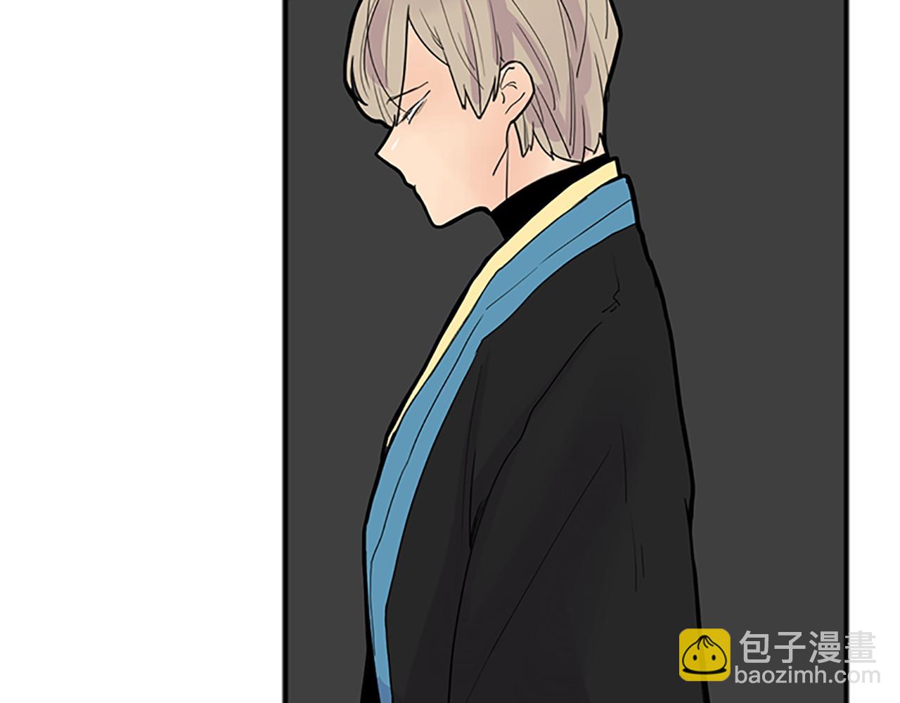🍹狐狸的枷锁 第91话 老虎在哪里 第27页
