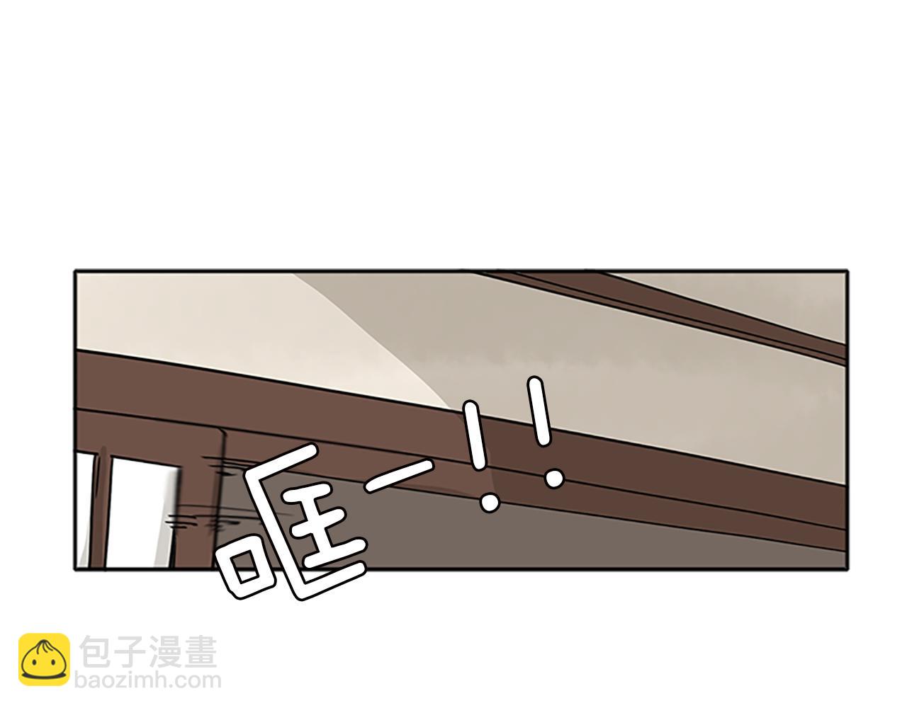 🍹狐狸的枷锁 第91话 老虎在哪里 第35页