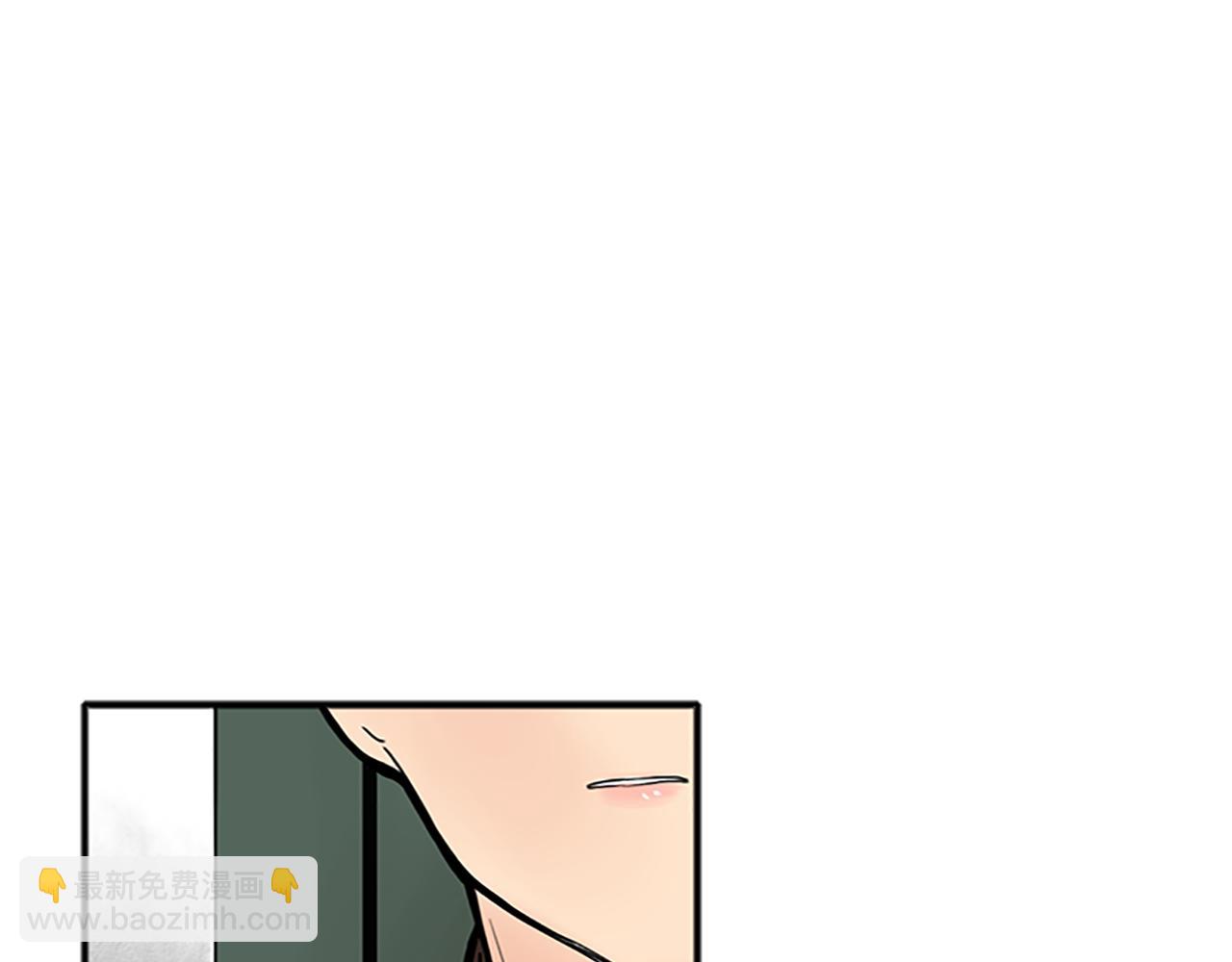 🍹狐狸的枷锁 第91话 老虎在哪里 第39页