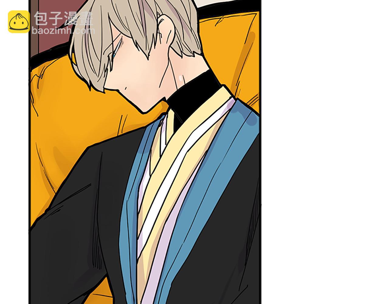 🍹狐狸的枷锁 第91话 老虎在哪里 第7页