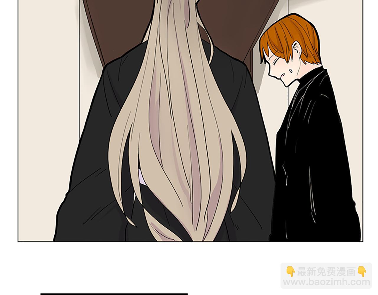🍹狐狸的枷锁 第93话 只要留在我身边就行 第12页