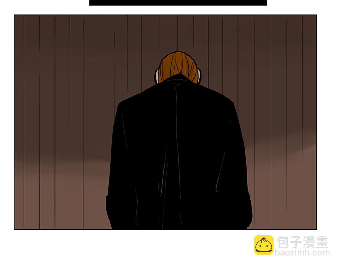 🍹狐狸的枷锁 第93话 只要留在我身边就行 第17页