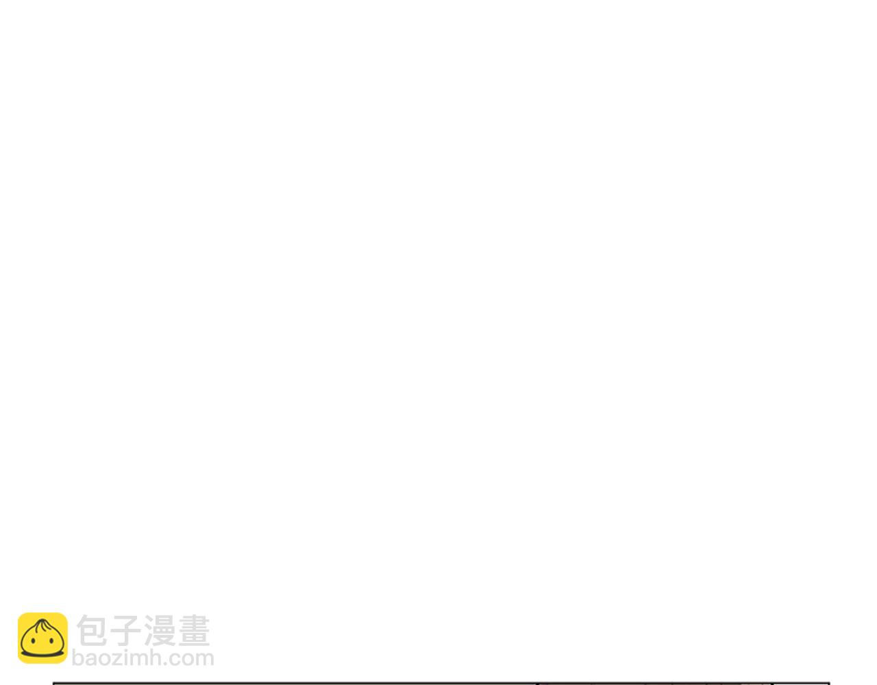 🍹狐狸的枷锁 第93话 只要留在我身边就行 第18页