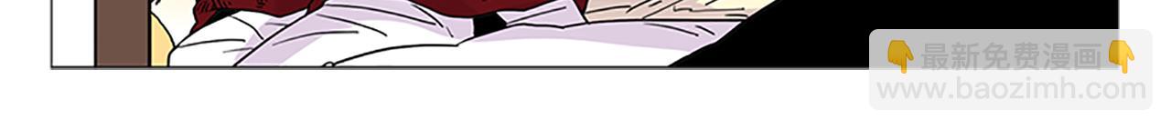 🍹狐狸的枷锁 第93话 只要留在我身边就行 第24页